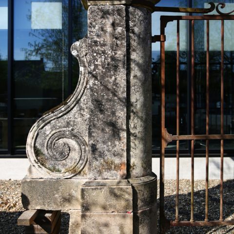Exclusive gate