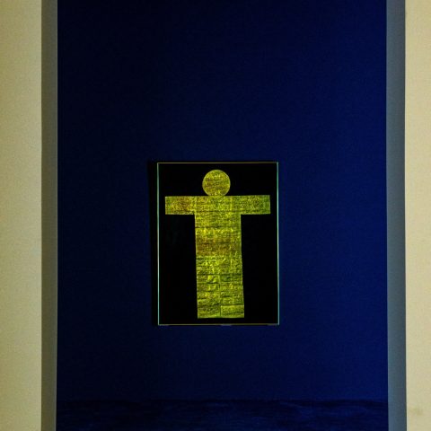 Project MUHKA, Museum of Contemporary Art Antwerp