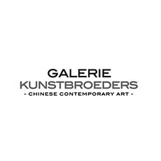 Galerie Kunstbroeders