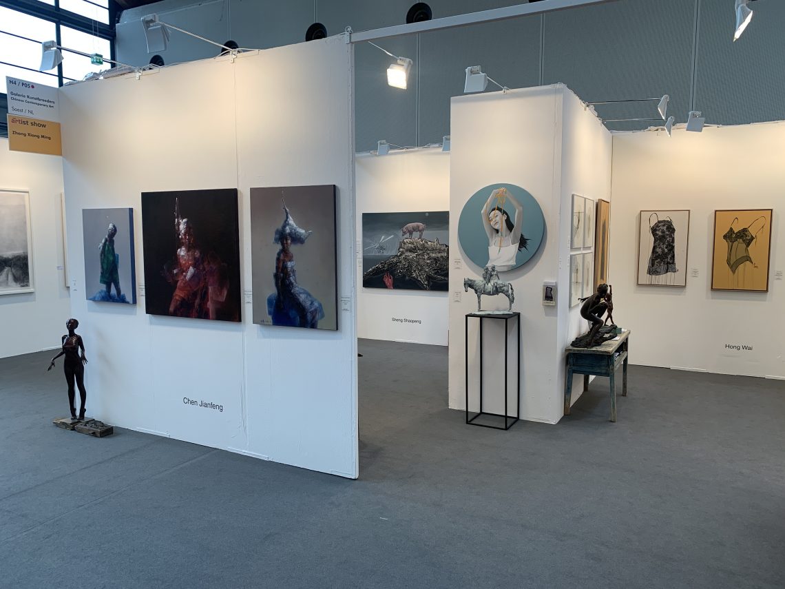 GALERIE KUNSTBROEDERS- AFFORDABLE ART FAIR AMSTERDAM