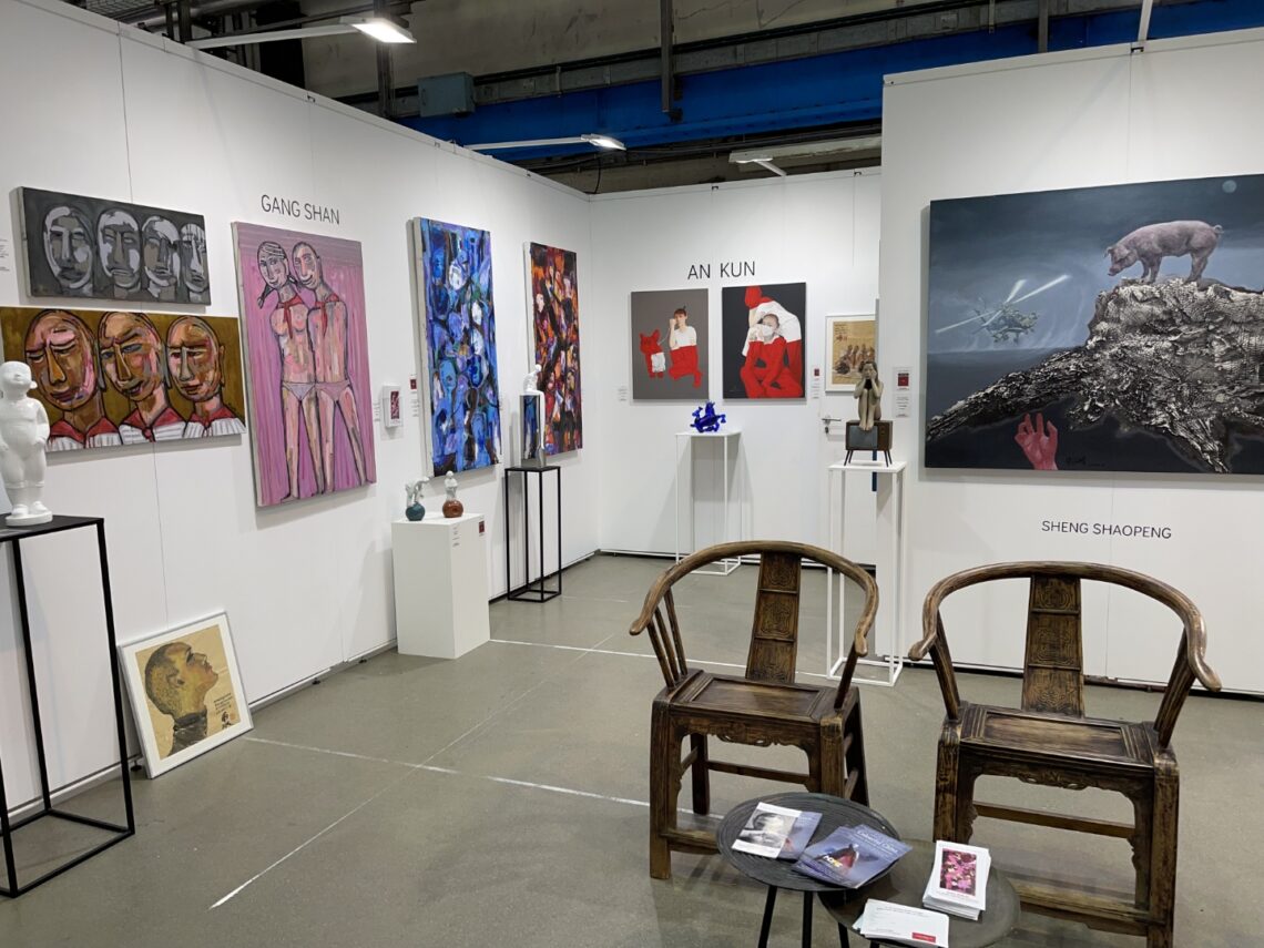 AAF in Amsterdam